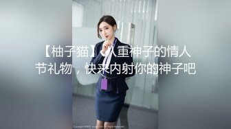 【人妻百态】｜正经人妻｜已婚已育｜淫妻｜露出｜温柔人妻，生活中很正经很正经那种 (7)