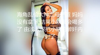 探花嫖王威哥养生馆撩妹两个刚入行的旗袍丝袜女技师砸钱诱惑两个妹子下海一块3P