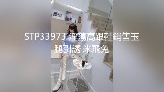 大学生酒店开房偷拍，清纯眼镜妹一双大长腿身材好，被插入时发出的呻吟声真实刺激撸管必备