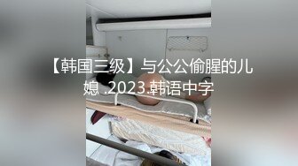 全网最淫乱【宝贝呀】电击棒伺候~多人轮操【23V】 (6)