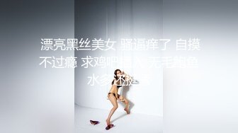 SWAG 你能撑多久呢 Sexynaughtygirl