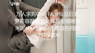 Onlyfans 极品白虎网红小姐姐 NANA 2024-07-24 会员私信短片流出