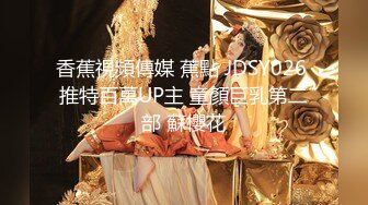 【母子乱伦通奸】 与母缠绵 终于把妈妈逼毛刮的更诱人了 白嫩无毛穴欲望迸发 拔屌狂插好舒服啊 儿~好硬太爽了