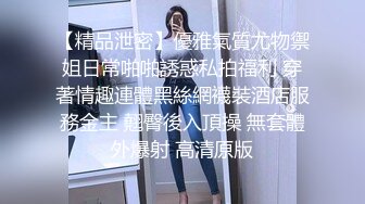 麻豆传媒 MKYBA003 淫乱KTV 吴梦梦