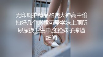 亚洲美女在线播放第二页