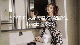 《精品❤️泄密》拜金大学萌妹为了钱定制自拍不雅视图流出19位妹子放得开操作大胆真心牛逼收藏版50V+677P