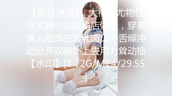 精东影业 JDYA-004 屌丝男约炮约到自已的女神