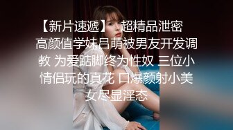 淫荡的电信客服终于拿下同事小哥，帅气小伙跟骚逼少妇厕所内激情啪啪，口交大鸡巴被小哥后入抽插自慰骚逼