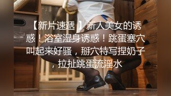 TS】Onlyfans人氣網紅『yoshithunchanok』大尺度福利合集，稀缺資源勁爆收藏～23V高清原版 (1)