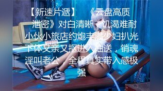  推特原创大神OOXXBLACK最新性爱私拍 约操古装情趣风御姐