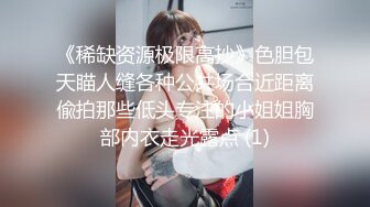 《魔手外购极品CP》女厕逼脸同框偸拍各种女人大小便~有熟女有良家少妇有年轻气质小姐姐~轻熟女蹲坑在思考人生 (6)