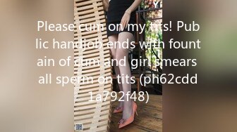 0123 - Our First Sex Video In A Fitting Room (Risky Blowjob) (ph612984e66fd50)