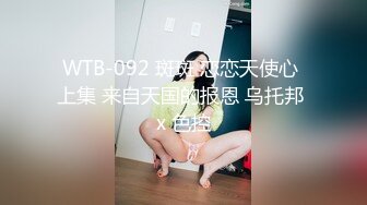 人前人后一个样，骚货熟女