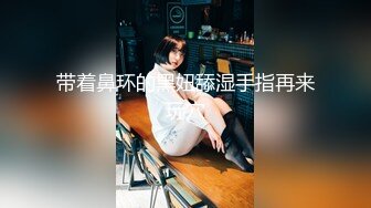 败火熟女骚妻系列（六）洪水泛滥成灾