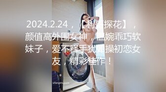 【露露儿酱】小区的物业美女真骚，办公室偷偷玩跳蛋，到厕所自慰，奶子大逼逼肥美 (7)