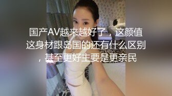 《云盘泄密》大二反差美女玩3P啪啪视频被曝光