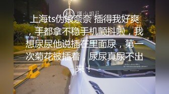  气质短发小骚货，粉嫩小穴被爆草，自己抹点水揉穴，主动骑乘位，上下猛坐