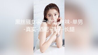 魔手外购《经典明星走光曝光》4 港姐口爆视频 女星潜规则