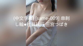 066_(no_sex)20230719_美丽的女秘书_1