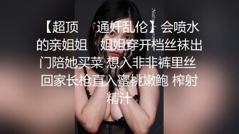 【CP经典】商场女厕全景偷拍14位年轻妹子颜值都还挺不错的（二 ） (5)