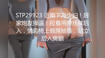 大陆AV剧情：裸体模特工作室被画家揩油逗弄嫩穴深入浅出无套