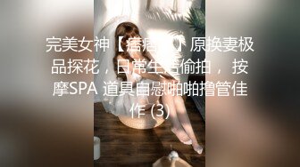 圆脸粉衣妹子 口交舔弄抽插猛操搞一半掉了