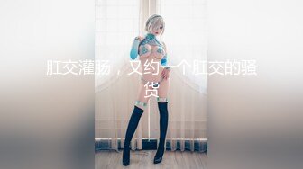 推特极品女神『Sharmywife』11月最新淫乱甄选 户外大胆露出 丰臀疯狂骑乘