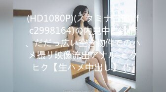 IA-003.美乳姐姐和健身教练的深层运动.麻豆传媒映画x瑷荳传媒