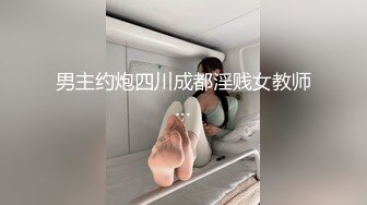 (蘿莉社)(lls-142)(20230309)出差老公偷襲回家撞到老婆在自慰 不得好好餵飽才行-半雪