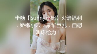 新晋00后姐妹花！双头龙女同互插  两个美乳超级嫩 双头龙骑乘位猛插 后入姿势挺会玩