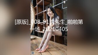 新晋极品女神降临 【日本丽央】 清纯校花 激情3P 模特身材明星脸 无毛白虎 啪啪暴插 刺激劲爆