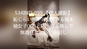 女主角#1短发擅长观音坐莲无套坐射