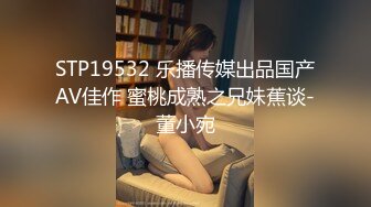 清纯大奶美眉 身材丰满皮肤白皙 乳交啪啪 被小哥无套输出 内射