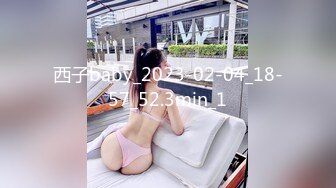 MXGS-1081 新人 瀧澤一知佳 ～人妻36歳。旦那に內緒の不貞行為～瀧澤一知佳