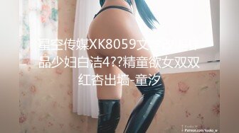 STP25459 大眼美少妇，第一视角道具假屌自慰插穴，呻吟声太骚了超级享受 VIP2209