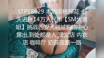 棚户区嫖娼学生装站街女大战百男 (79)