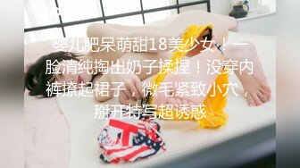 ★☆高端泄密☆★极品厕拍！美女如云服装城坑神逼脸同框偸拍数位漂亮小姐姐方便 (6)