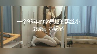   气质白皙御姐女王，69舔穴大蝴蝶逼，露脸交无套女上位操出白浆