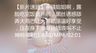 御姐女神~18小时【多木樱子】骚舞！道具！喷水~好久没有这么漂亮的御姐了~！ (3)