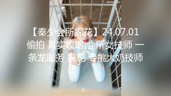 翻版杨超越小美女【華丽凤姐】邻家女孩被干了~无套啪啪~玲珑有致好身段，一双大眼睛真美丽 (4)