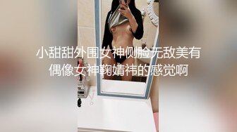 骚妇还没睡醒就被操