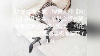 果冻传媒 91kcm-153 午夜凶铃之贞子显灵-丽娜