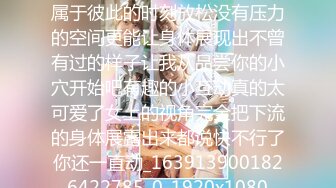 极度反差~揉逼自慰~超漂亮【04年艺校学妹】超大合集 【190V】 (191)