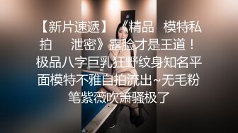 弟弟带我看X片发起骚诱惑叫的越大声操的越起劲