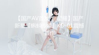 ABP-834 人生初・トランス狀態 激イキ絶頂セックス 50 全身仰け反り痙攣絶頂！暴れ乳！ 藤江史帆