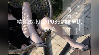  2024-10-17 爱豆传媒IDG-5501和好兄弟一起3P迷奸美貌保姆