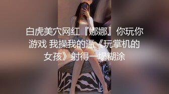 蜜桃影像PME253可爱妹妹找亲哥解决性需求