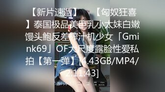 【违规昵称】G奶女神气质美女，自慰秀，身材叫声销魂，一场赚了大把钱，极品人人爱 (1)