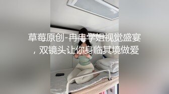 约操女大学生有点微胖主动送上门白草谁不草