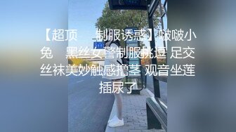 黑丝伪娘贴贴 老公我爱你 啊啊老公你今天好猛 哦槽操死了 发小从小到大都他一直护着我 发小变老公是什么体验 有感觉了